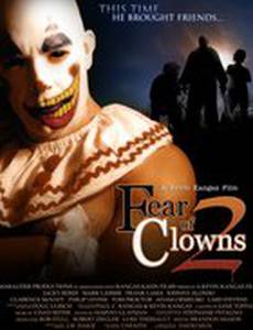 Страх клоунов 2 (видео)