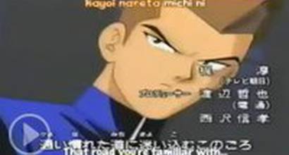 Вступительные титры 