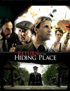 Возвращение в убежище