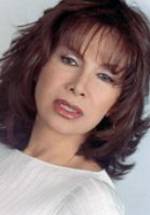 Яхайра Орта фото