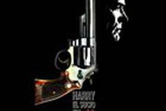 Игра в смерть