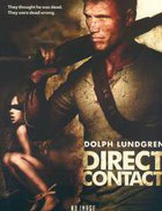 Прямой контакт