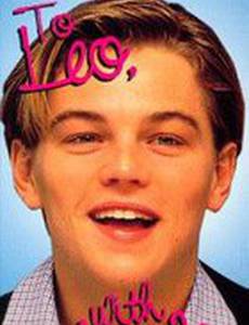 Для Лео с любовью (видео)