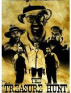 The Treasure Hunt: A Chad, Matt & Rob Interactive Adventure