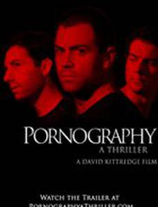 Порнография