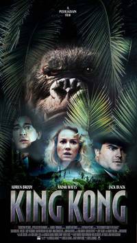 Постер Кинг Конг