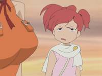 Кадр Последняя фантазия: Всемогущий