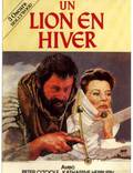 Постер из фильма "Лев зимой" - 1