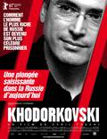 Постер из фильма "Ходорковский" - 1