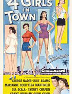 Four Girls in Town