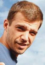 Каталин Параскив фото