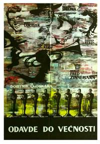 Постер Отныне и во веки веков