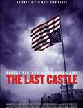 Постер из фильма "Последний замок" - 1