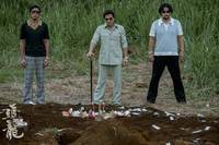 Кадр В погоне за драконами