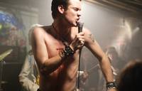 Кадр То что мы делаем – тайна