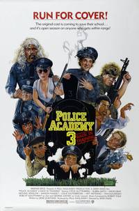 Постер Полицейская академия 3: Переподготовка
