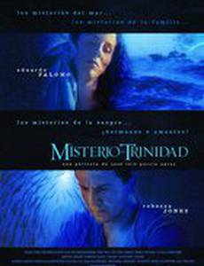 Тайна Тринидада