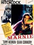 Постер из фильма "Марни" - 1
