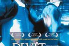 Девять королев