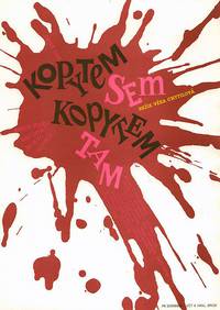 Постер Копытом сюда, копытом туда