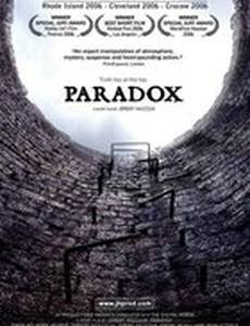 Paradox