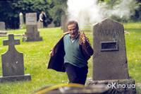 Кадр Окончательный монтаж