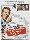 Постер из фильма "The Man from the Diners