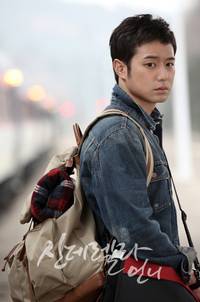 Кадр Сестра Золушки