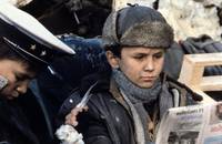 Кадр Сын акулы