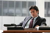 Кадр Никогда-навсегда