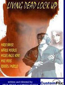 Тюрьма живых мертвецов (видео)