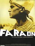 Постер из фильма "Фараон" - 1