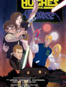 Hughes the Force