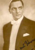 Гарри Франк фото