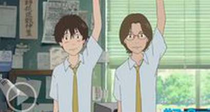 Первые 5 минут