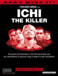 Постер из фильма "Ичи-киллер" - 1