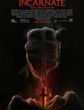 Постер из фильма "Инкарнация" - 1