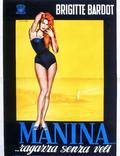 Постер из фильма "Манина, девушка в бикини" - 1