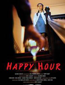 Happy Hour