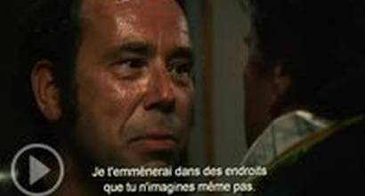 Фрагмент №2