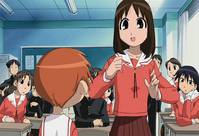 Кадр Азуманга Дайо