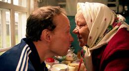 Кадр из фильма "Бабуся" - 2