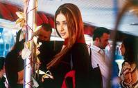 Кадр Неверная