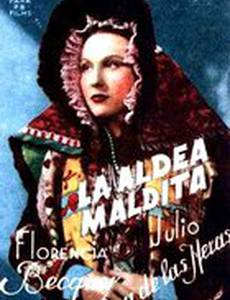 Проклятая деревня