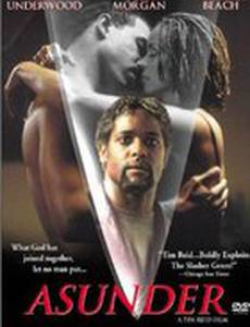 Asunder