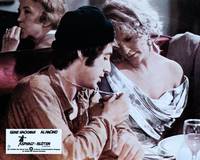 Кадр Пугало