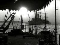 Кадр Таинственный Х