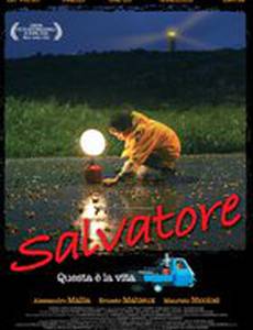 Сальваторе – это и есть жизнь