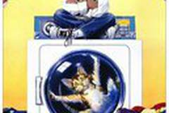 Трудный ребенок