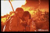 Кадр Королевская битва 2